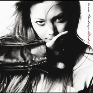 ดาวน์โหลดและฟังเพลง Atashi พร้อมเนื้อเพลงจาก Anna Tsuchiya