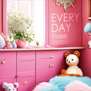 Listen to カエルバショ song with lyrics from Frann