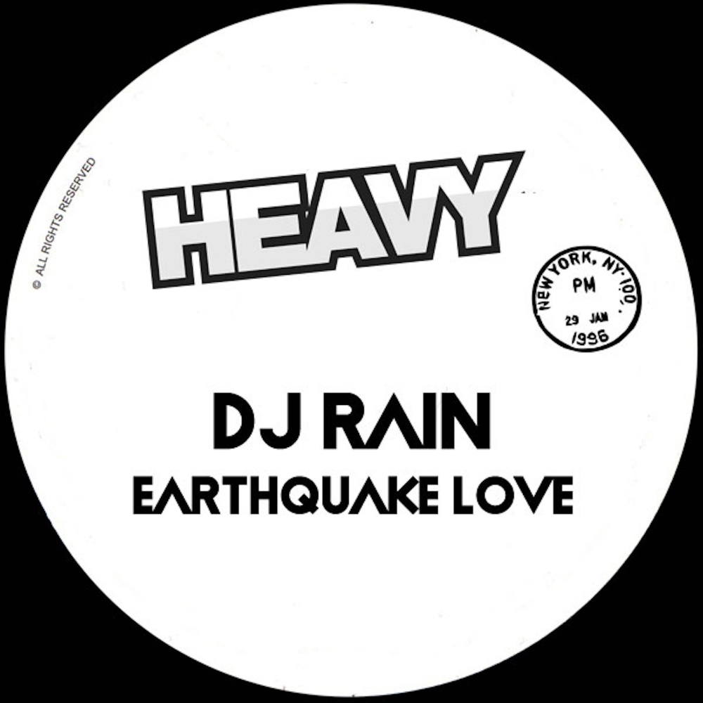 Earthquake Love