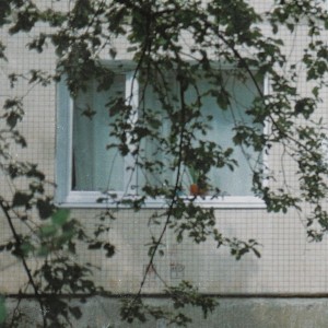 อัลบัม Колпино 90 ศิลปิน Raumskaya
