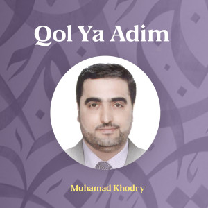 收聽Muhamad Khodry的Hayamatni歌詞歌曲