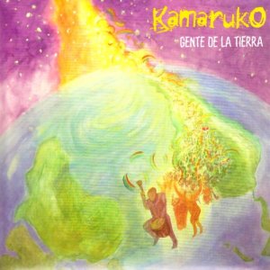 ดาวน์โหลดและฟังเพลง Bumba พร้อมเนื้อเพลงจาก Kamaruko
