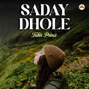 Album Saday Dhole from 