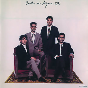 ดาวน์โหลดและฟังเพลง Hamek พร้อมเนื้อเพลงจาก Carte De Sejour