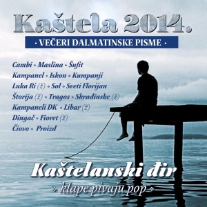 收听Klapa Kampanel的Ovo je ono歌词歌曲