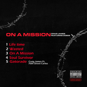 Listen to Gatorade (Explicit) song with lyrics from Craig James