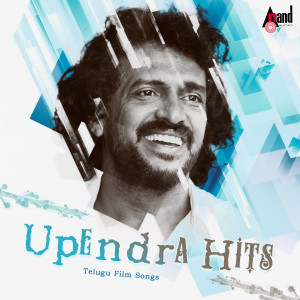 Various Artists的專輯Upendra Hits - Telugu Film Songs