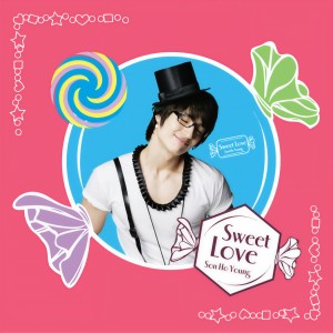Album Sweet Love from 孙浩英
