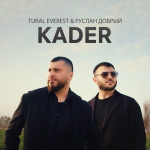 Album Kader from TURAL EVEREST