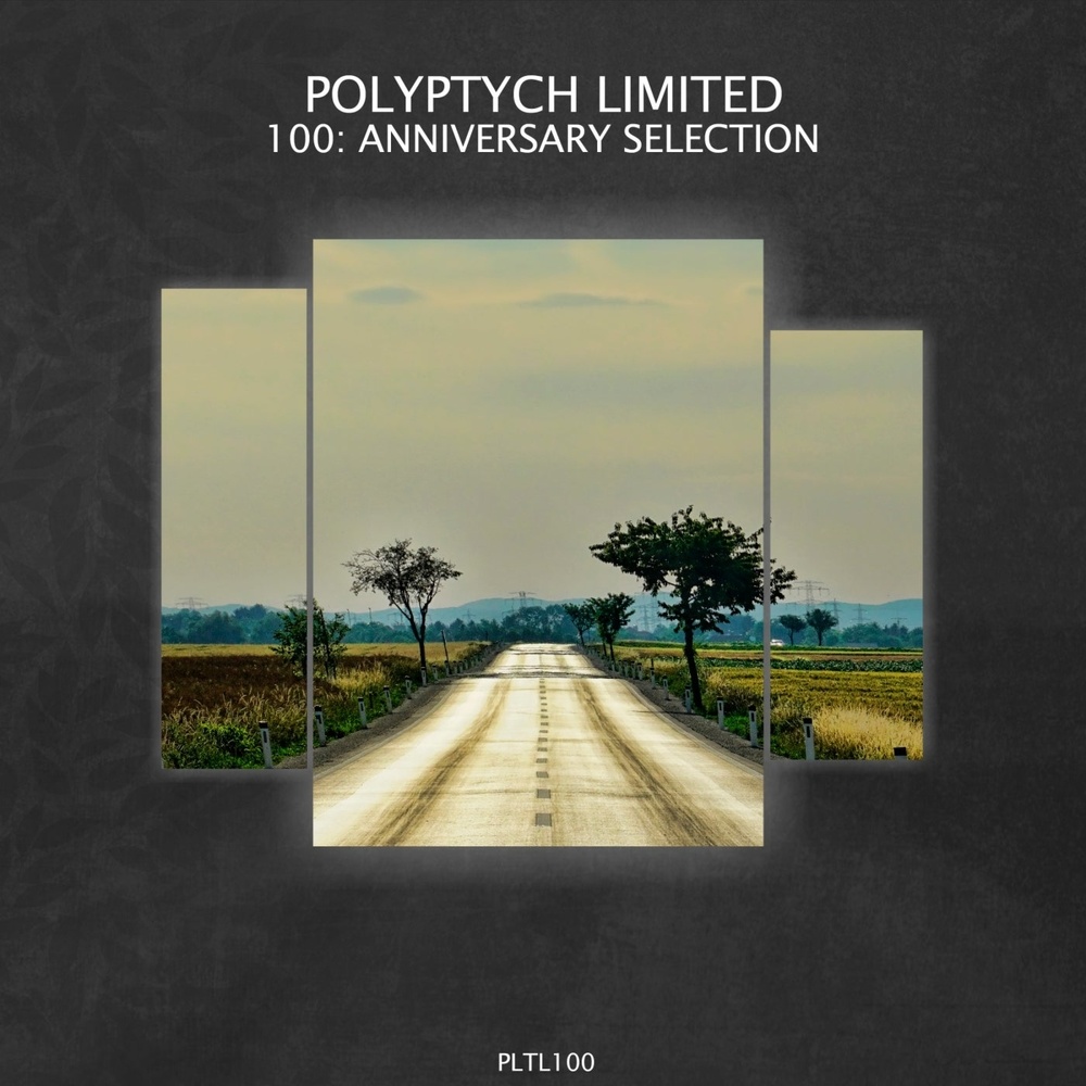 People (Extended Mix)