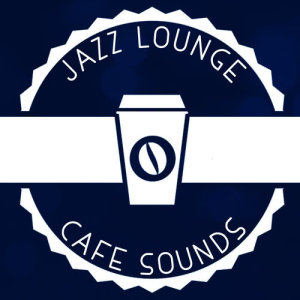 ดาวน์โหลดและฟังเพลง Modern Jive พร้อมเนื้อเพลงจาก Café Lounge