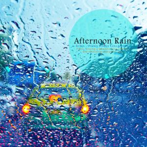 收聽메아리的Rainbow after rainbow歌詞歌曲