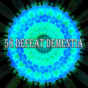 ดาวน์โหลดและฟังเพลง Your Mind Matters พร้อมเนื้อเพลงจาก Meditation