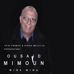 Listen to Naima song with lyrics from Mimoun Ousaid