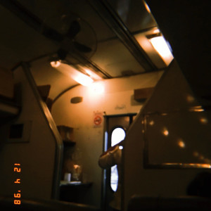 Dengarkan ไม่ต้องปลอบ ไม่เป็นไร ออกไป ขอบคุณ lagu dari MaxMillor dengan lirik