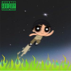 Narda的專輯Tot pe hype (Explicit)