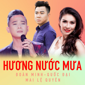 ดาวน์โหลดและฟังเพลง Thuyền xa bến đỗ พร้อมเนื้อเพลงจาก Đoàn Minh