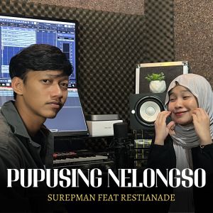 Restianade的专辑Pupuse Nelongso (Akustik)