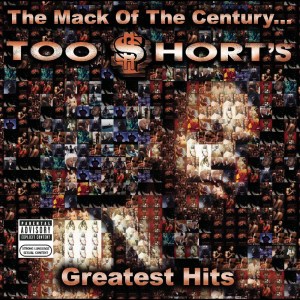 收聽Too $hort的I'm a Player (Street Version) (Street Version|Explicit)歌詞歌曲