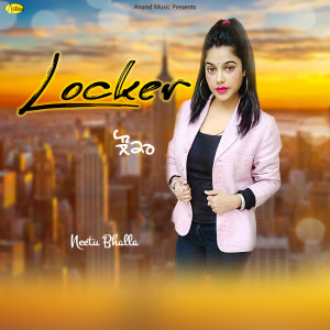 Dengarkan lagu Don't Touch nyanyian Neetu Bhalla dengan lirik