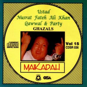 ดาวน์โหลดและฟังเพลง Dil Pe Zakham Khate Hain พร้อมเนื้อเพลงจาก Nusrat Fateh Ali Khan