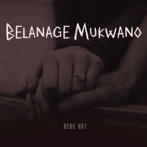 ดาวน์โหลดและฟังเพลง Mukama Nkusaba พร้อมเนื้อเพลงจาก Bebe Hot
