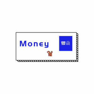 Album Money from 罗焱