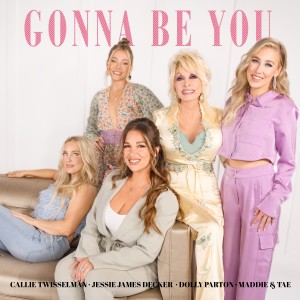 ดาวน์โหลดและฟังเพลง Gonna Be You พร้อมเนื้อเพลงจาก Dolly Parton