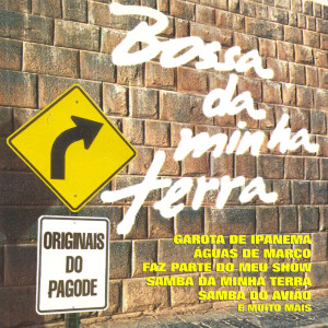 Album Bossa Da Minha Terra from Vinicius De Moraes