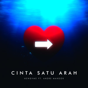 收听New Gvme的Cinta Satu Arah歌词歌曲