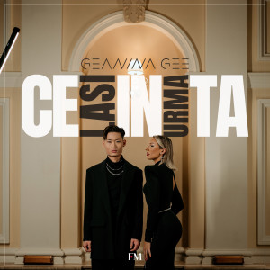 Album Ce lasi in urma ta from GEANINA GEE