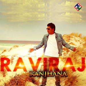 ดาวน์โหลดและฟังเพลง Channa พร้อมเนื้อเพลงจาก Raviraj