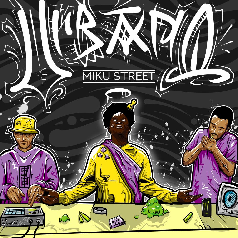 FLASHBACK (feat. Etxeba013, Murua Menor & Mud Records) (Explicit)