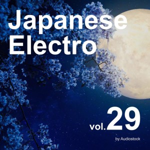 收听JKK的Edo Walk歌词歌曲