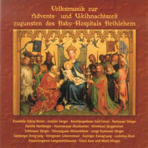 Listen to In da Stub'n song with lyrics from Ensemble Tobias Reiser