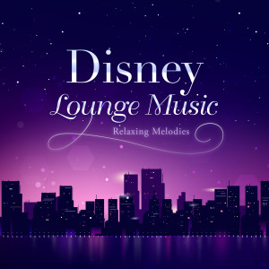 收听Dream House的A Dream Is a Wish Your Heart Makes [From "Cinderella"]歌词歌曲
