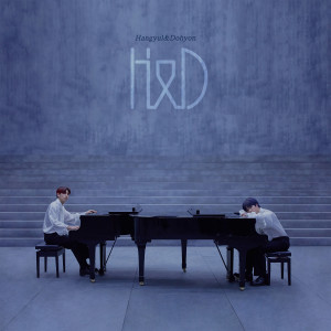 อัลบัม Unfamiliar ศิลปิน H&D