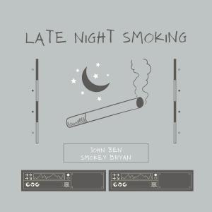 Album Late Night Smoking from John Ben