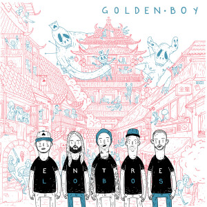 收聽Entrelobos的Btooom!歌詞歌曲