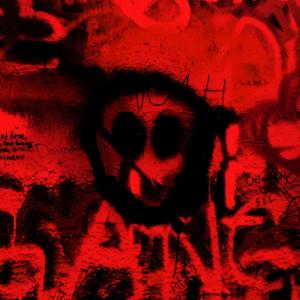 收听Bad Juju的Skull Shatter歌词歌曲