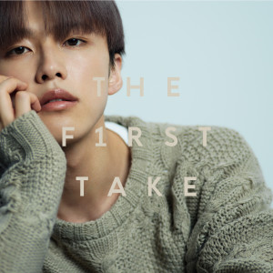 Listen to Voice (君の声) (From THE FIRST TAKE) song with lyrics from 河野纯喜 (JO1)