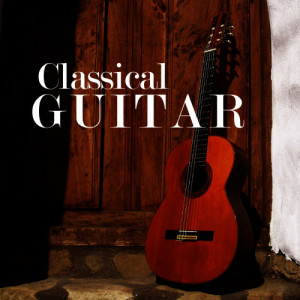 ดาวน์โหลดและฟังเพลง Reflejo Andaluz (Carcelera) พร้อมเนื้อเพลงจาก Sabicas