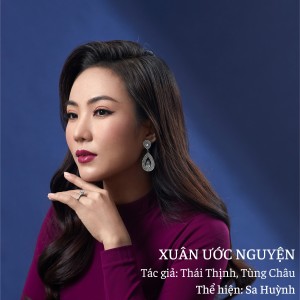 收聽Sa Huỳnh的Xuân Ước Nguyện歌詞歌曲
