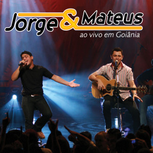 收聽Jorge e Mateus的Morena Proibida (Ao Vivo Em Goiânia / 2007)歌詞歌曲