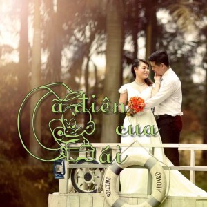 ดาวน์โหลดและฟังเพลง Gã điên cua gái พร้อมเนื้อเพลงจาก Trinh Dinh Quang