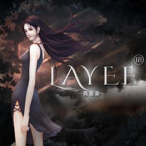 Album Layee from 高至豪