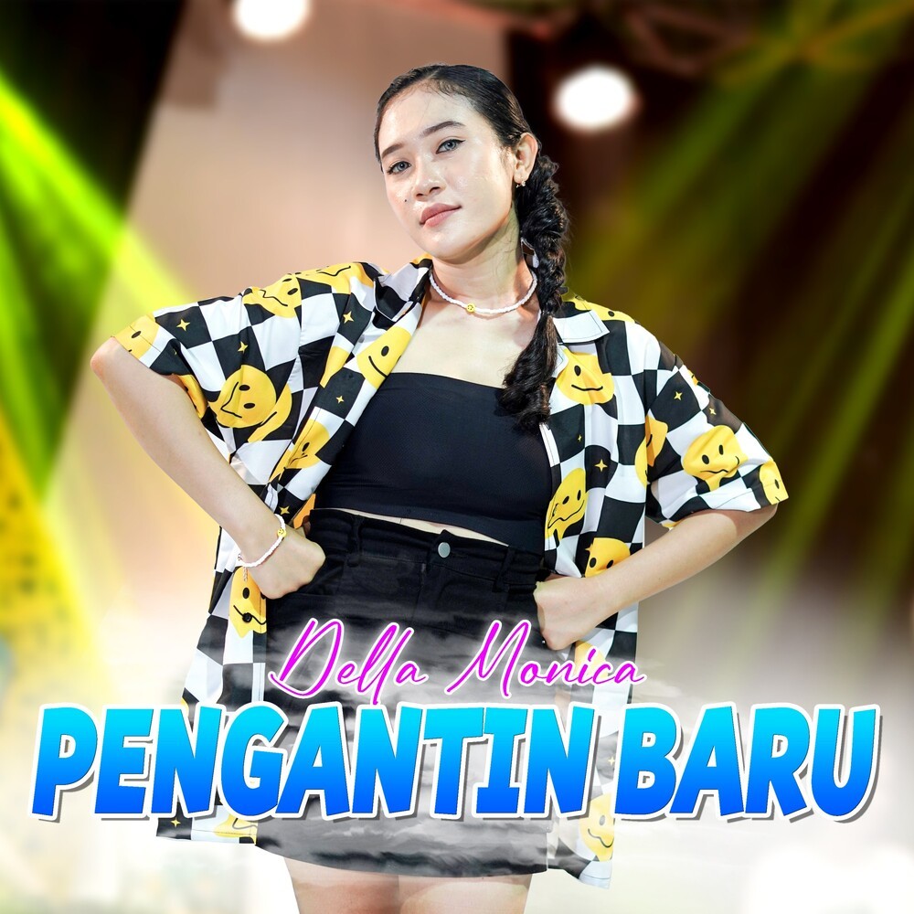 Pengantin Baru