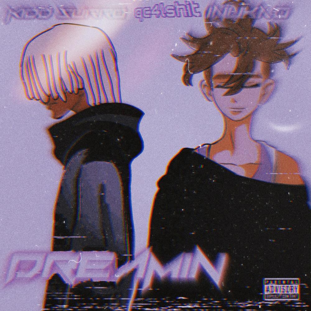 DREAMIN! (feat. Inukao & qc4lshit) (Explicit)