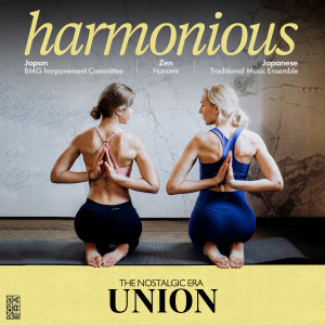 Japanese Traditional Music Ensemble的專輯Harmonious Union