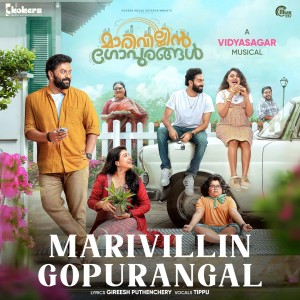 Marivillin Gopurangal (Title Track) (From "Marivillin Gopurangal") dari Vidyasagar